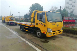 浚县附近24小时救援车电话