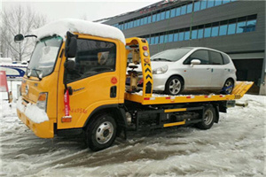 浚县附近道路救援服务